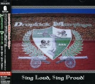 󥰡饦ɡ󥰡ץ饦! [Audio CD] ɥåץåޡե