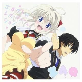 ȥܥ塼̾ס [Audio CD] ZAQ