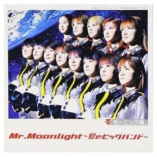 Mr.MoonlightΥӥåХɡ [Audio CD] ⡼˥̼; Ĥ; ڽӲ and 