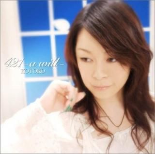 421 -a will () [Audio CD] KOTOKO; ȼ;  and C.G mix