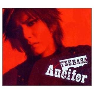 TSUBASA [Audio CD] ucifer; Ƿ; MAKOTO and ״