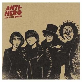 ANTI-HERO (󥿥ҡ) (A:ANTI-HERO Music Video+ᥤ󥰱) (DVD ) [Audio CD] SEKAI NO OWARI