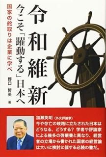 °ݿưܤ [Tankobon Hardcover] ů, 