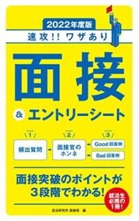 2022ǯ ®! ! 略 &ȥ꡼ (NAGAOKA꡼) 踦 