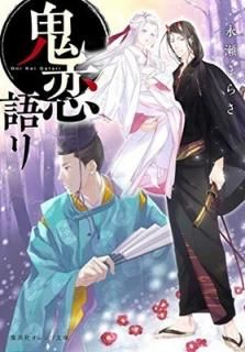  (Ѽҥʸ) [Paperback Bunko]  餵 and ͤ礦