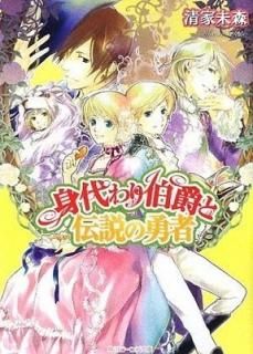 ߤͦ (ӡʸ) [Paperback Bunko]  ̤ and ͤ 礦