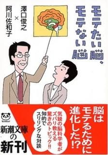 ƤǾƤʤǾ (Ĭʸ) ߷ Ƿ and », 