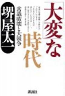 ѡפʻ塽Ｑ˲綥 沰 
