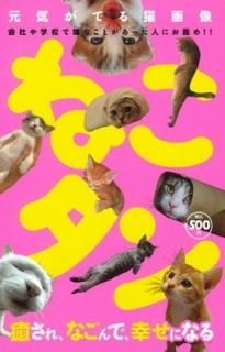 ͤ졢ʤǡˤʤ ͤԽ