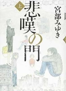 ò() [Tankobon Hardcover]  ߤ椭