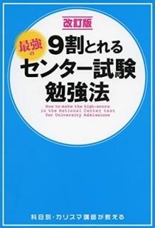  9Ȥ ǶΥ󥿡ٶˡ [Tankobon Hardcover] ; ľ; Ӿ͵; ƣҹ; ; µ; ٵ; ; ëӰϺ; 