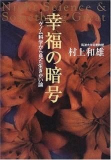 ʡΰŹ桽Υʳؤ鸫 ¼ ͺ
