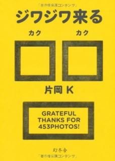 兩뢢 [Tankobon Hardcover] Ҳ 