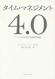 ࡦޥͥȣ  λִ [Tankobon Hardcover] ¼ ٻ