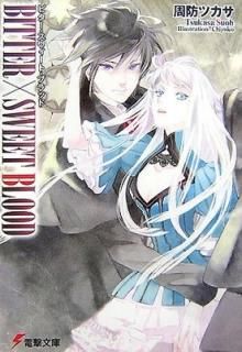 BITTERSWEET BLOOD (ŷʸ)  ĥ and Chiyoko