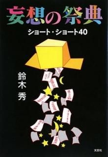 ۤκŵ 硼ȡ硼40  