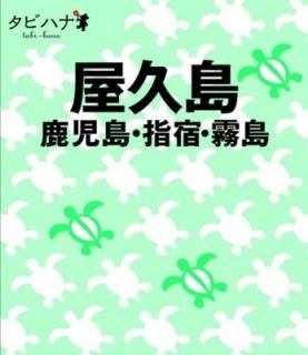 硦 ؽɡ̸ (ӥϥ) (ӥϥʡ彣)