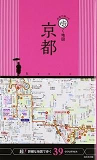 Ҽǻä⤯Ͽ  [Tankobon Hardcover] ƲԽ