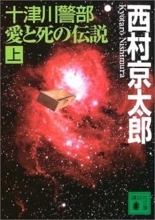 Ȼʾ (̼ʸ) ¼ Ϻ