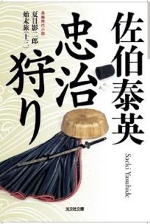 鼣 (ʸһ微ʸ)  ٱ
