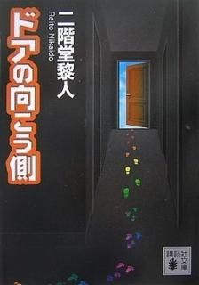 ɥθ¦ (̼ʸ) Ʋ տ