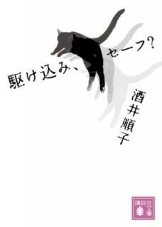 ߡ? (̼ʸ)  