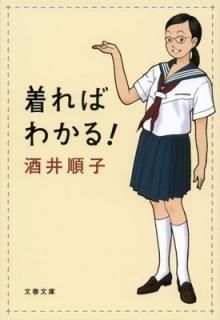 Ф狼! (ʸʸ)  