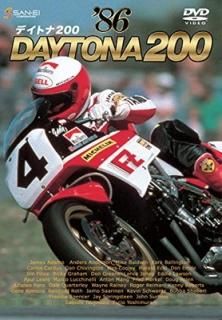 '86 ǥȥ 200 (<DVD>) [DVD-ROM]