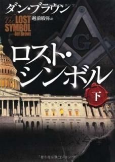 ȡܥ  󡦥֥饦 and  