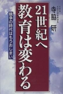 21 Ѥ롽λϤ⤦ޤ  
