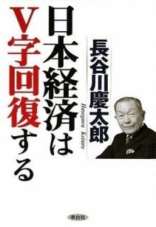 ܷкѤV [Tankobon Hardcover] ĹëϺ
