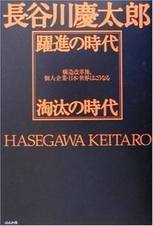 ʤλ λ塽¤׸塢Ŀ͡ȡܡϤʤ Ĺë Ϻ