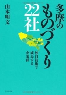 ¿ΤΤŤꣲ [Tankobon Softcover]  ʸ 