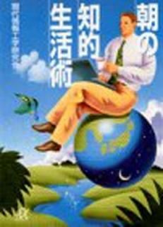 īŪ (̼ҥץ饹եʸ) 󹩳ظ