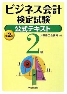 ӥͥ׸ƥ2 徦Ľ and 羦=