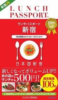 ѥݡȿ vol.5 (ԤMOOK)