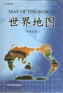Map of the World(english-chinese) (English and Chinese Edition) [Paperback]