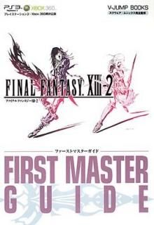 FINAL FANTASY 13-2  PS3/Xbox360ξб եȥޥ ˥åƽ (Vץ֥å) VԽ