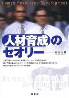 ͺΥ꡼ ⻳ 