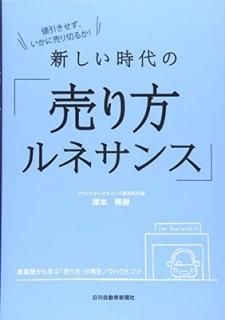 ͥ [Tankobon Hardcover] 