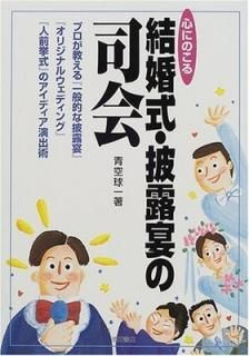 ˤΤ뺧Ϫλʲ Ķ 