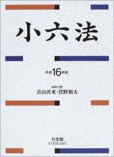 ϻˡʿ16ǯǡ , Ļ and , 