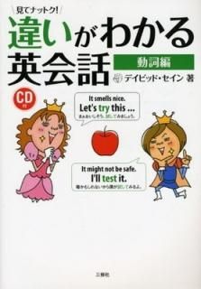 ƥʥåȥ!㤤狼Ѳ ư CD [Tankobon Hardcover] ǥӥåɡ