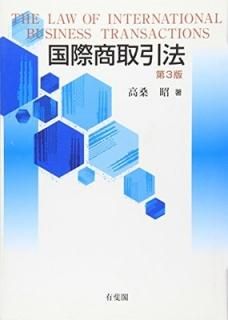 ݾˡ 3 [Tankobon Hardcover] ⷬ 