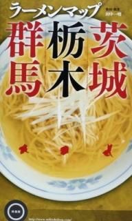 顼ޥåװ롦ڡ [Tankobon Hardcover]  