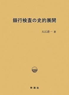 ԸλŪŸ [Tankobon Hardcover] 繾 