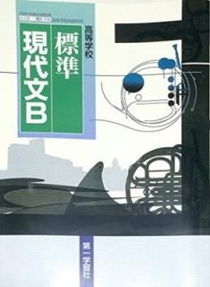 عɸࡡʸBʸʳؾʸѶʽ񡡡183//B318 [Unknown Binding]