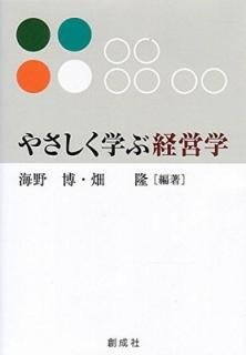 䤵ؤַбĳ [Tankobon Softcover]   and Ȫ δ