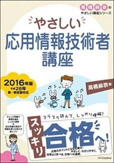 '16 䤵Ѿ󵻽ѼԹֺ (