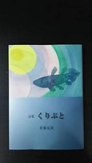 ƣȻؤפȡ [Tankobon Hardcover] ƣ 